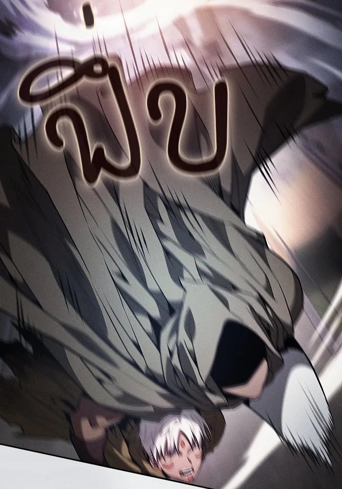 Academy’s Genius Swordmaster – นักดาบอัจฉริยะจากอะคาเดมี Chap 109 - Next Chap 110