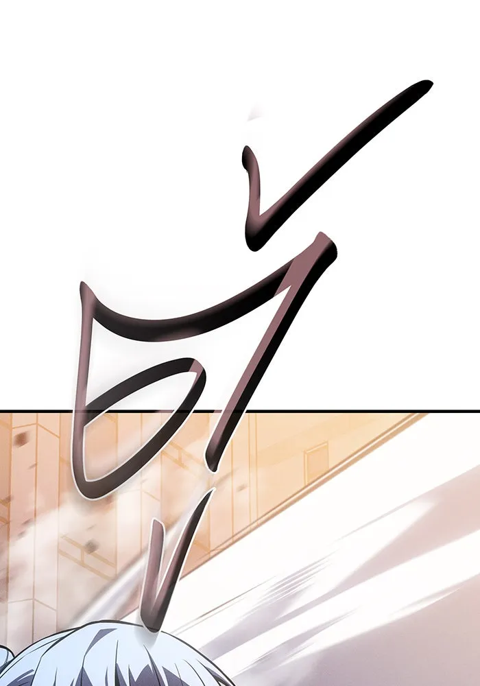 Regressing With the King’s Power – เกิดใหม่พร้อมพลังแห่งราชัน Chap 117 - Next Chap 118