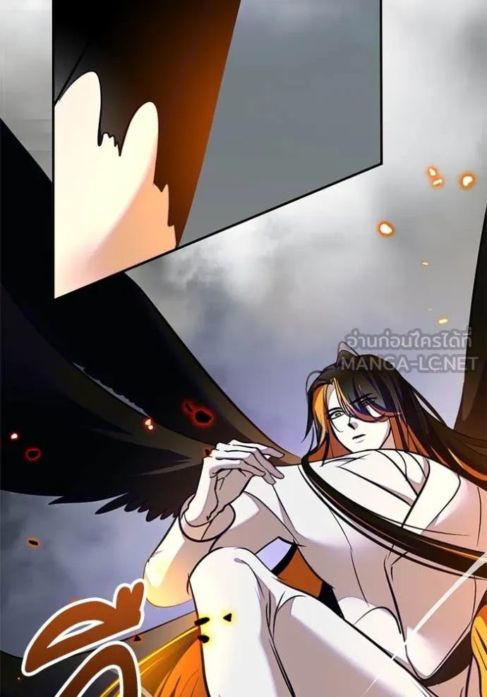 Return to Player Chap 200 - Next Chap 201
