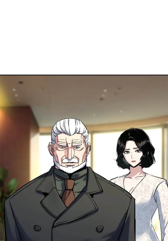 Mercenary Enrollment Chap 244 - Next Chap 245