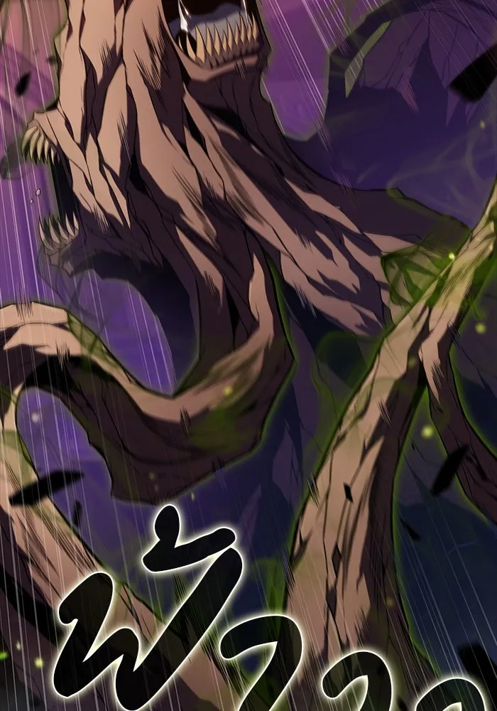 The Regressed Son of a Duke is an Assassin – ลูกชายคนเล็กของดยุกคือมือสังหาร Chap 34 - Next Chap 35