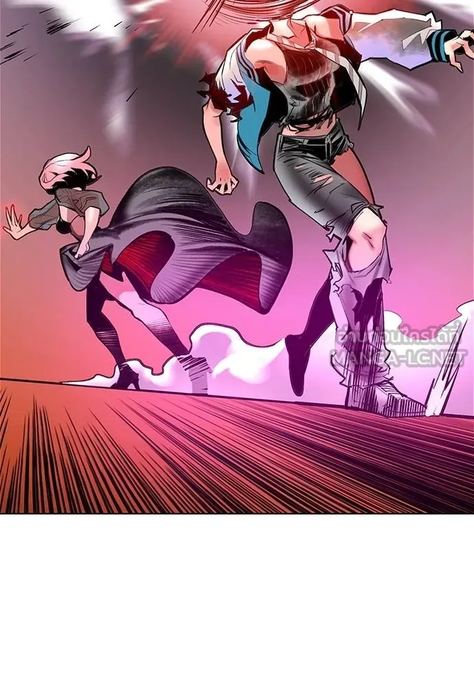 Jungle Juice Chap 142 - Next Chap 143