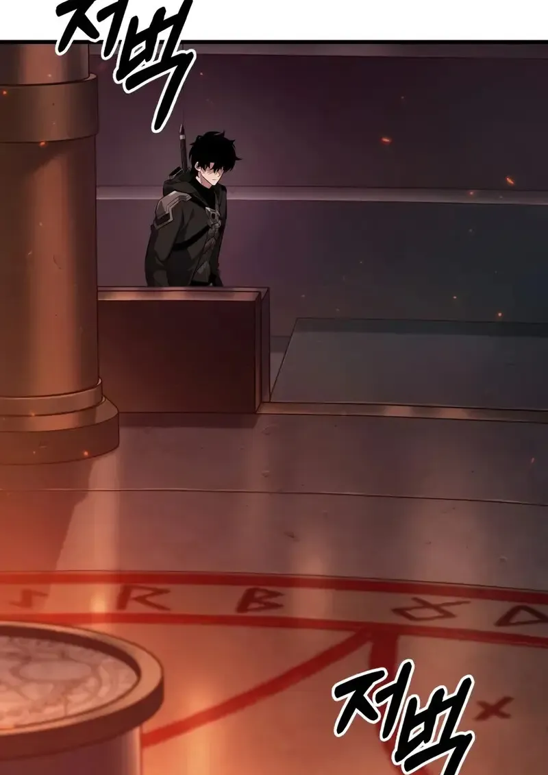 Pick Me Up, Infinite Gacha Chap 177 - Next Chap 178