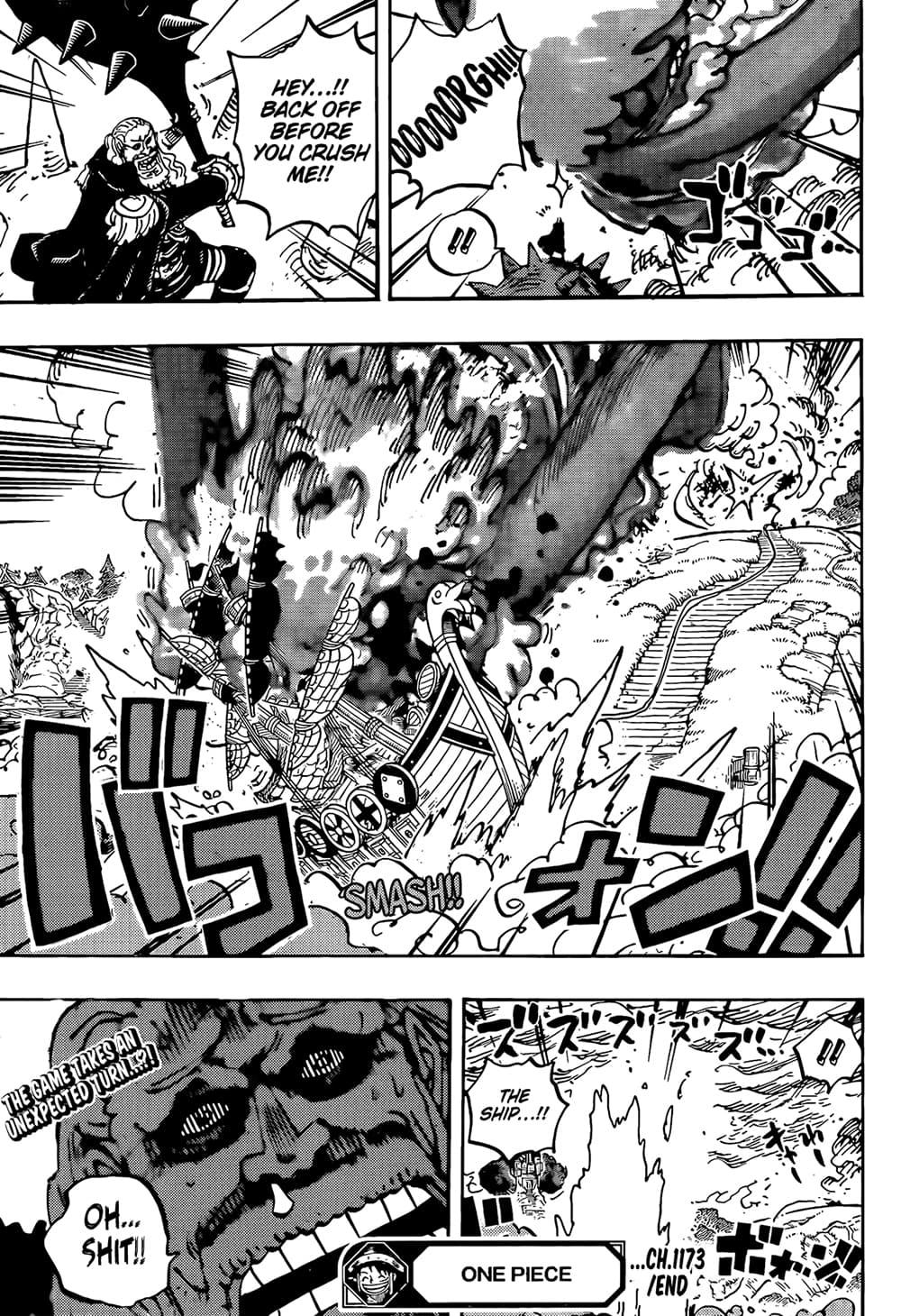 วันพีซ Chap 1173 - Next Chap 1174