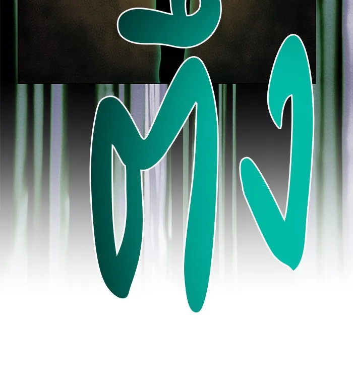 The Academy Is Doomed Chap 65 - Next Chap 66