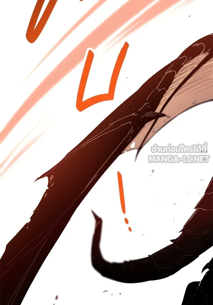 I Obtained a Mythic Item – พลิกชะตาคว้าไอเทมระดับเทพ Chap 96 - Next Chap 97