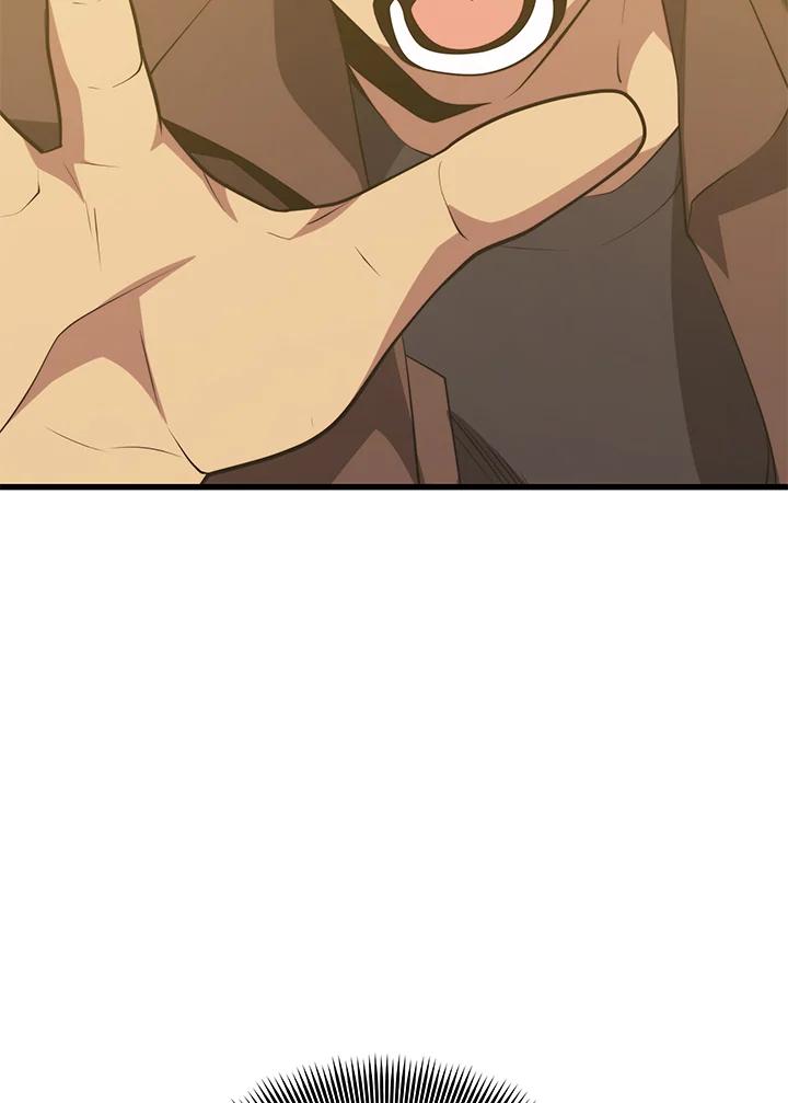 Seoul Station’s Necromancer Chap 90 - Next Chap 91
