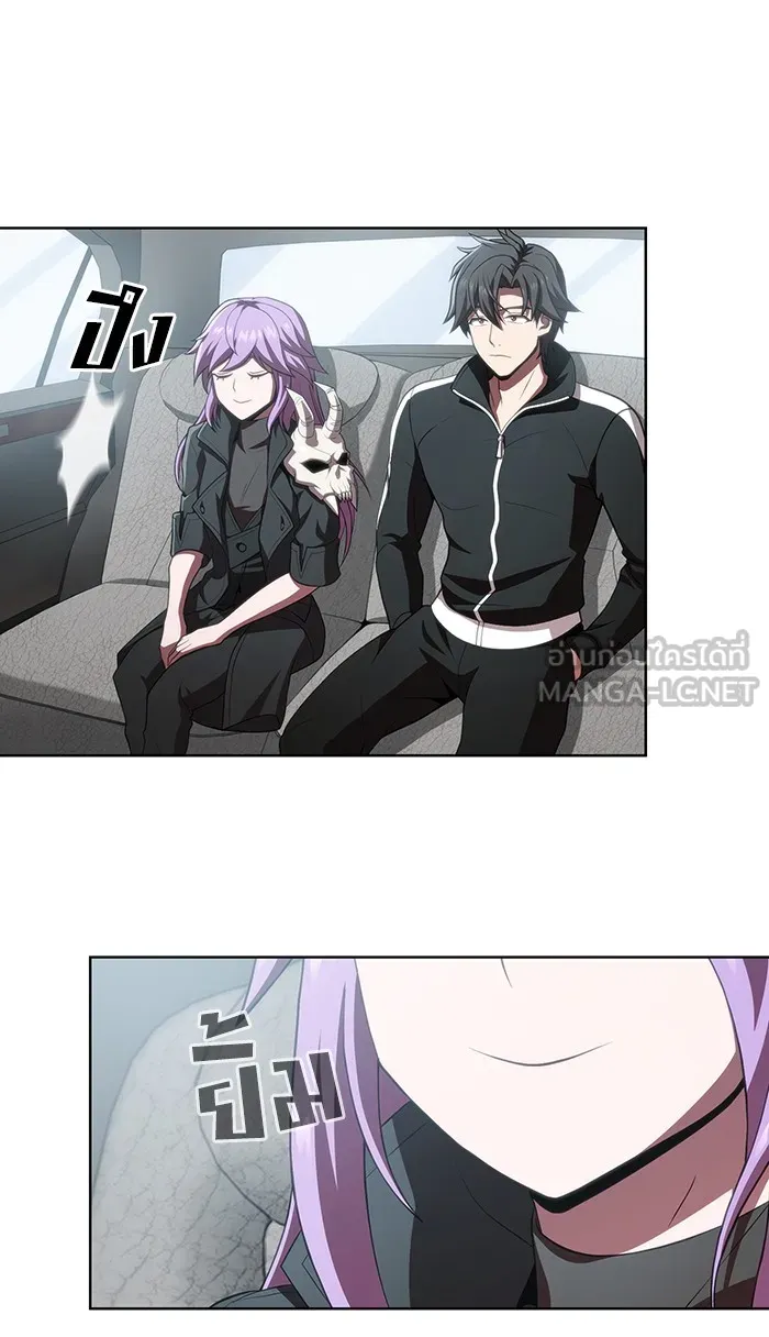 The Tutorial Tower of the Advanced Player – ผู้เล่นขั้นเทพแห่งหอคอยฝึกสอน Chap 89 - Next Chap 90