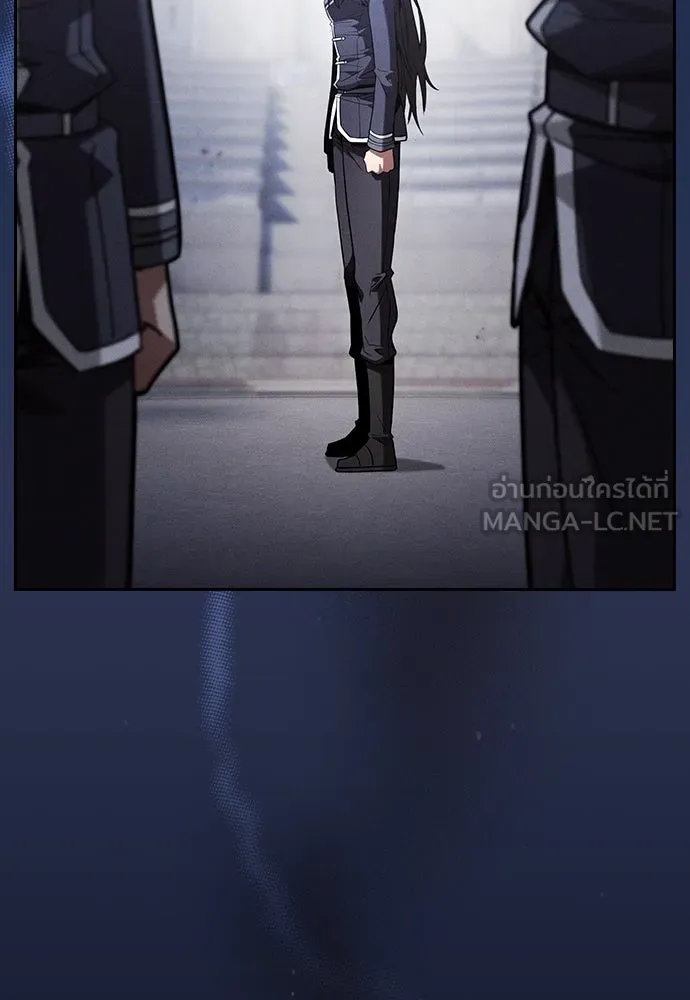 Academy’s Genius Swordmaster – นักดาบอัจฉริยะจากอะคาเดมี Chap 74 - Next Chap 75