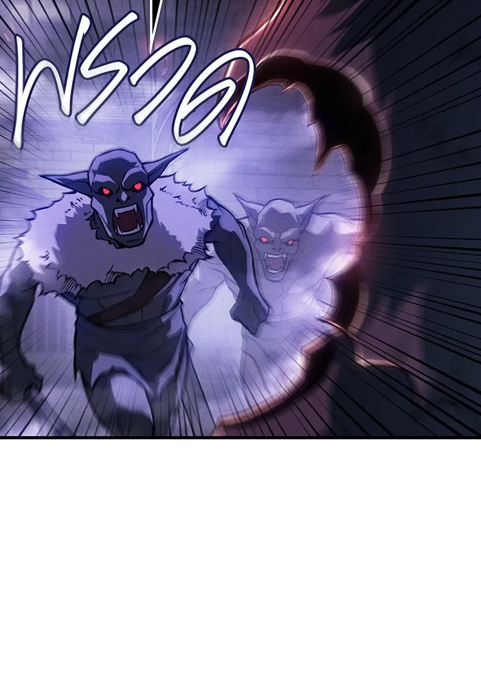 Regressing With the King’s Power – เกิดใหม่พร้อมพลังแห่งราชัน Chap 114 - Next Chap 115