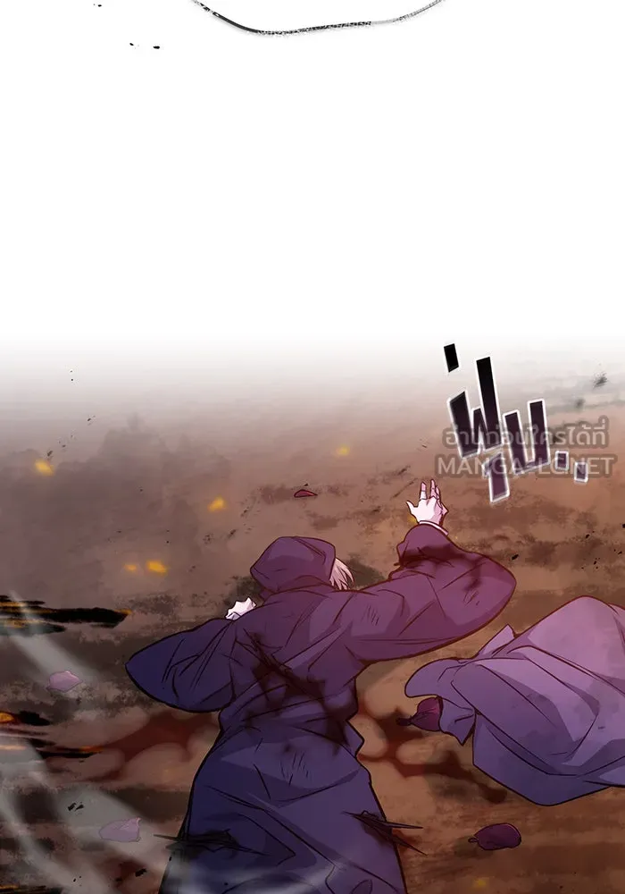 The Dark Magician Transmigrates After 66666 Years – จอมเวทเกิดใหม่ในรอบ 66666 ปี Chap 50 - Next Chap 51