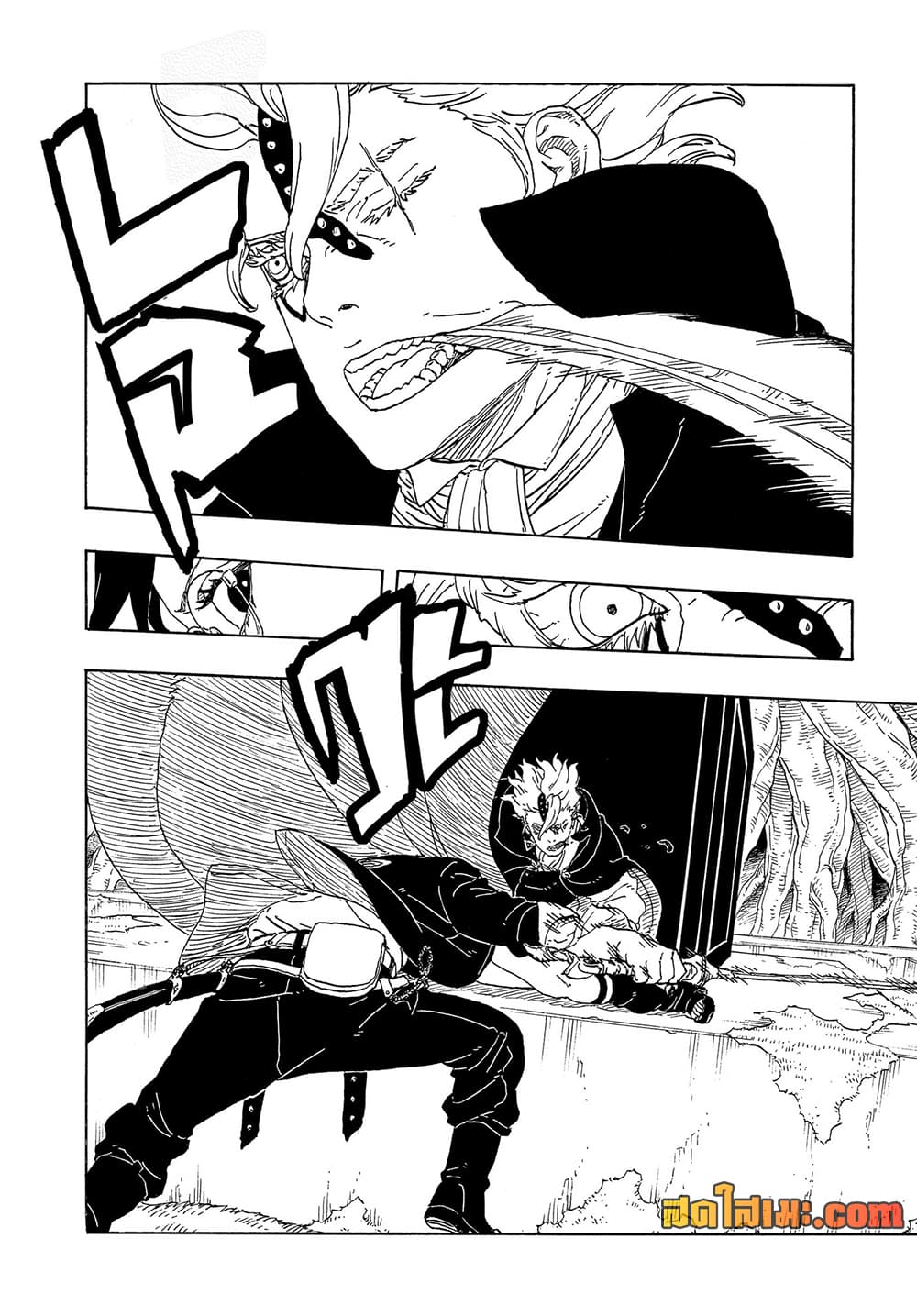 BORUTO - TWO BLUE VORTEX - Chap 38 - Next Chap 39
