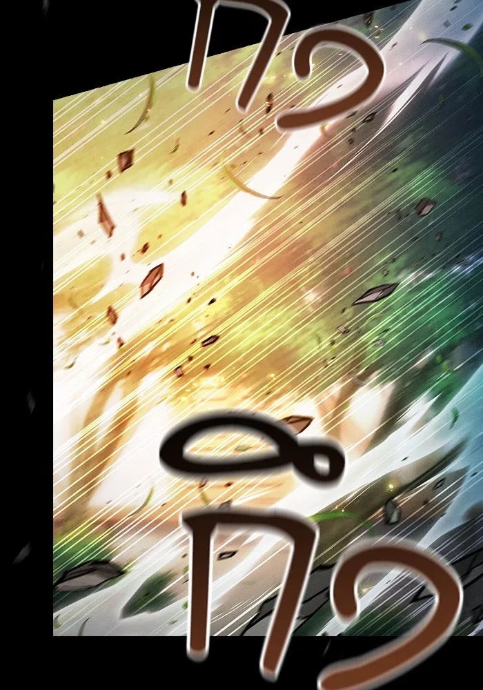 Academy’s Genius Swordmaster – นักดาบอัจฉริยะจากอะคาเดมี Chap 93 - Next Chap 94