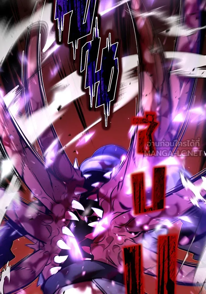 The Dark Magician Transmigrates After 66666 Years – จอมเวทเกิดใหม่ในรอบ 66666 ปี Chap 20 - Next Chap 21