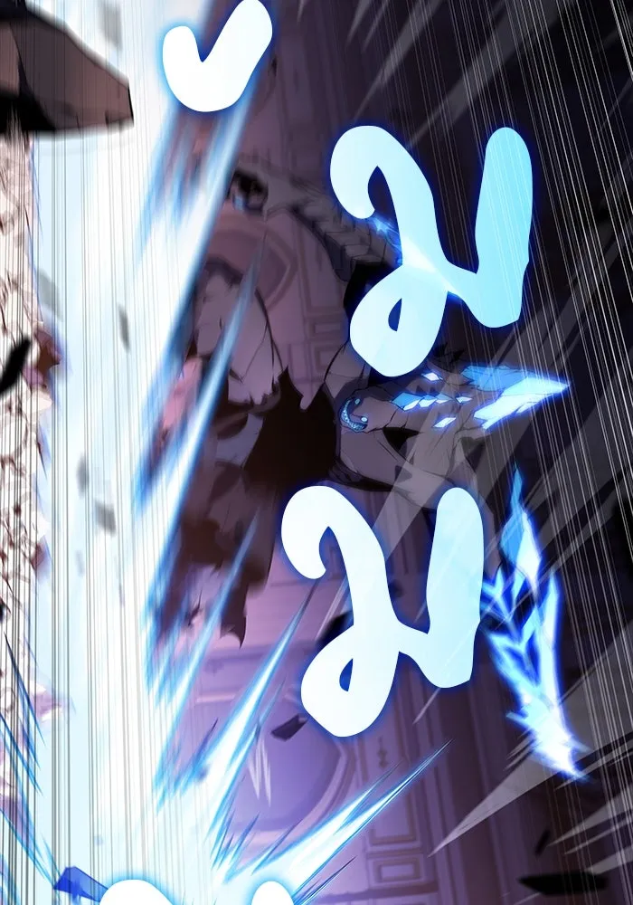 The Regressed Son of a Duke is an Assassin – ลูกชายคนเล็กของดยุกคือมือสังหาร Chap 34 - Next Chap 35