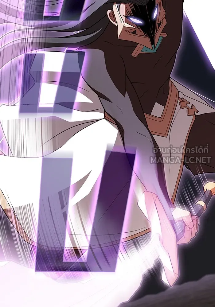 The Tutorial Tower of the Advanced Player – ผู้เล่นขั้นเทพแห่งหอคอยฝึกสอน Chap 188 - Next Chap 189