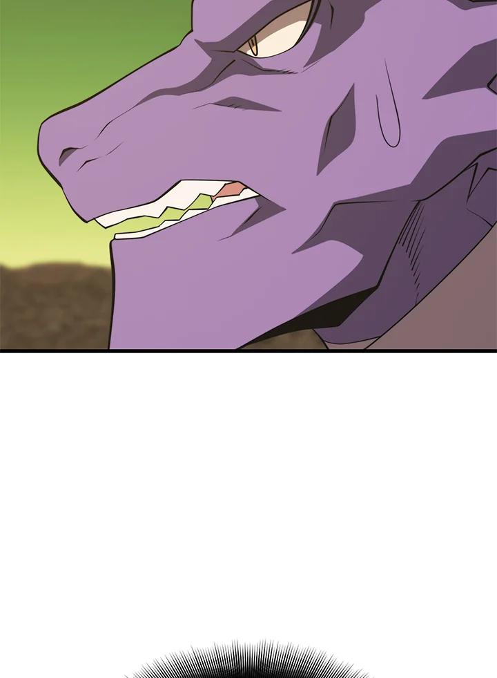 Seoul Station’s Necromancer Chap 89 - Next Chap 90