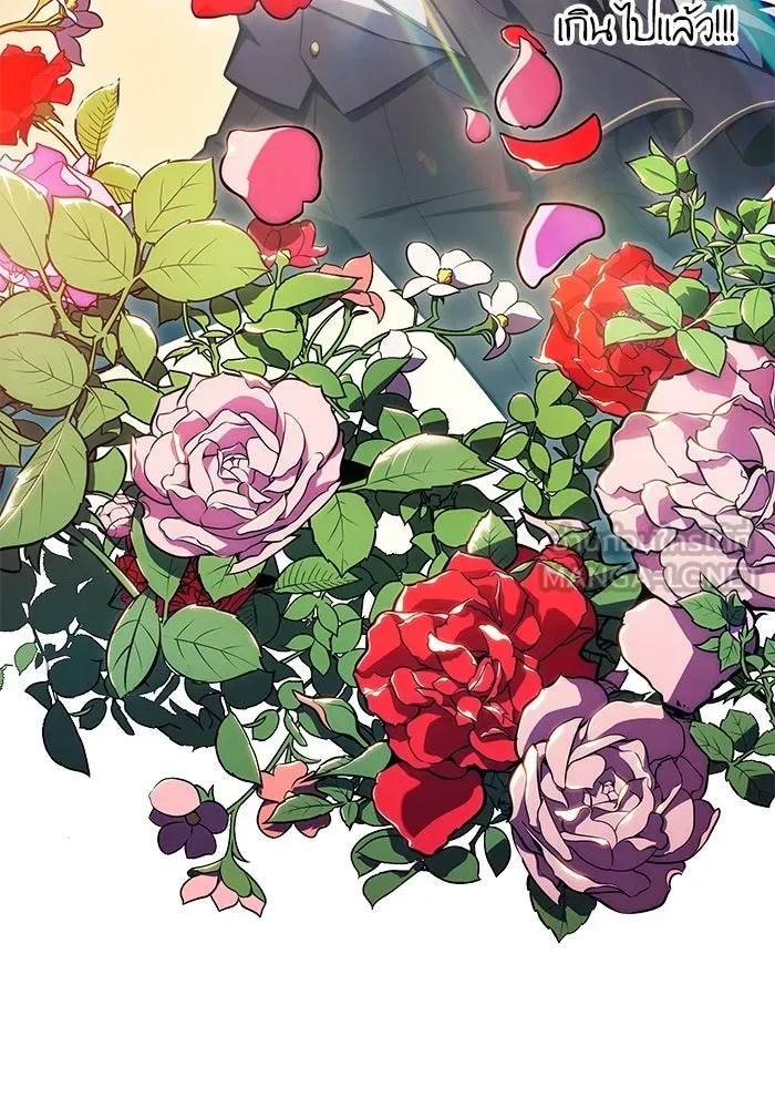 The Regressed Son of a Duke is an Assassin – ลูกชายคนเล็กของดยุกคือมือสังหาร Chap 68 - Next Chap 69