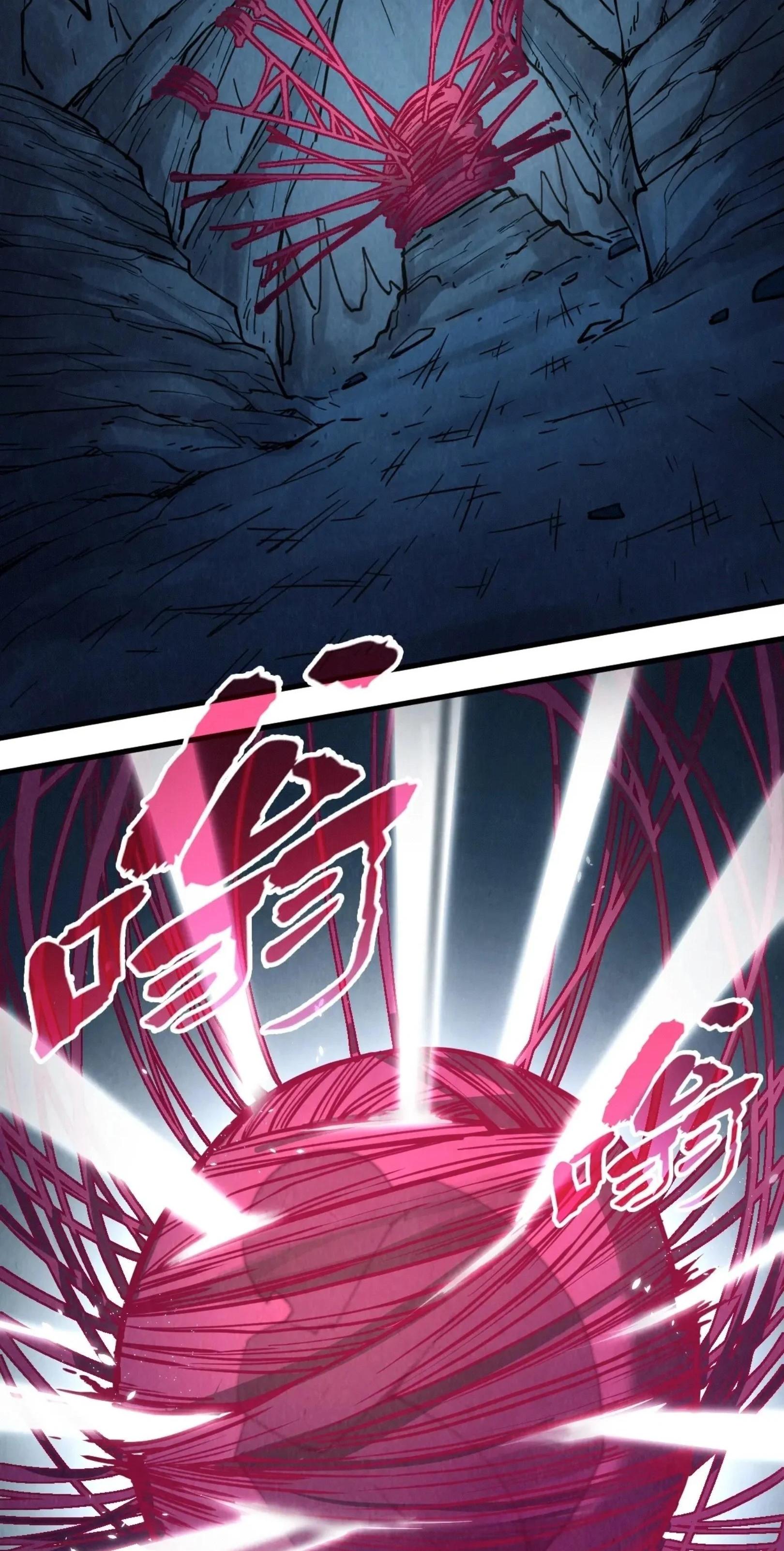 The Eternal Supreme Chap 217 - Next Chap 218