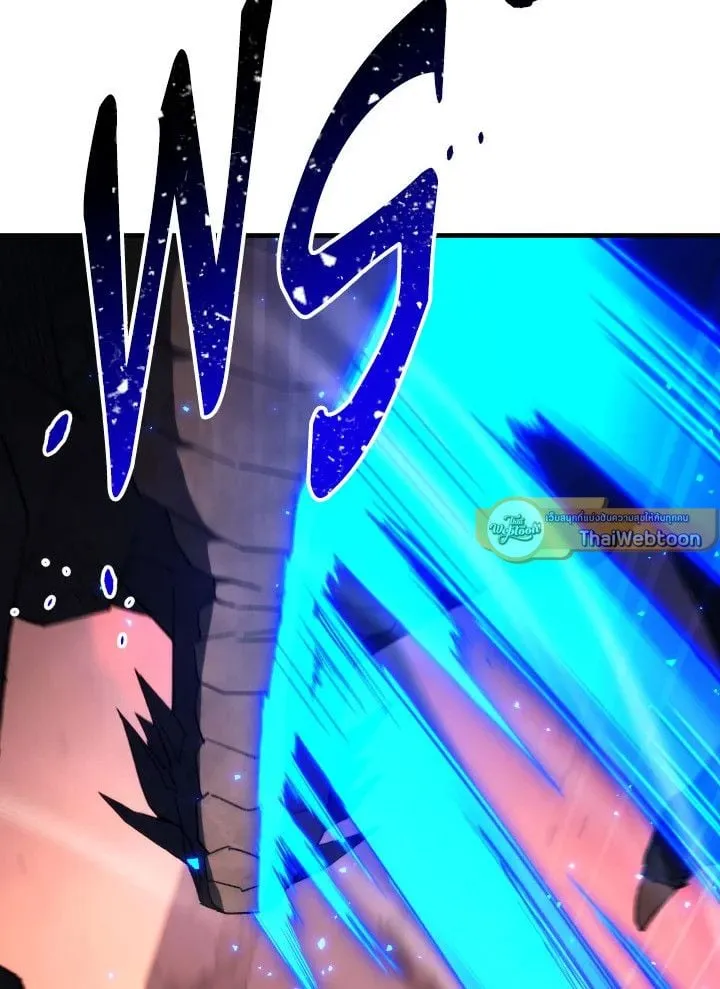 The Hero Returns Chap 89 - Next Chap 90