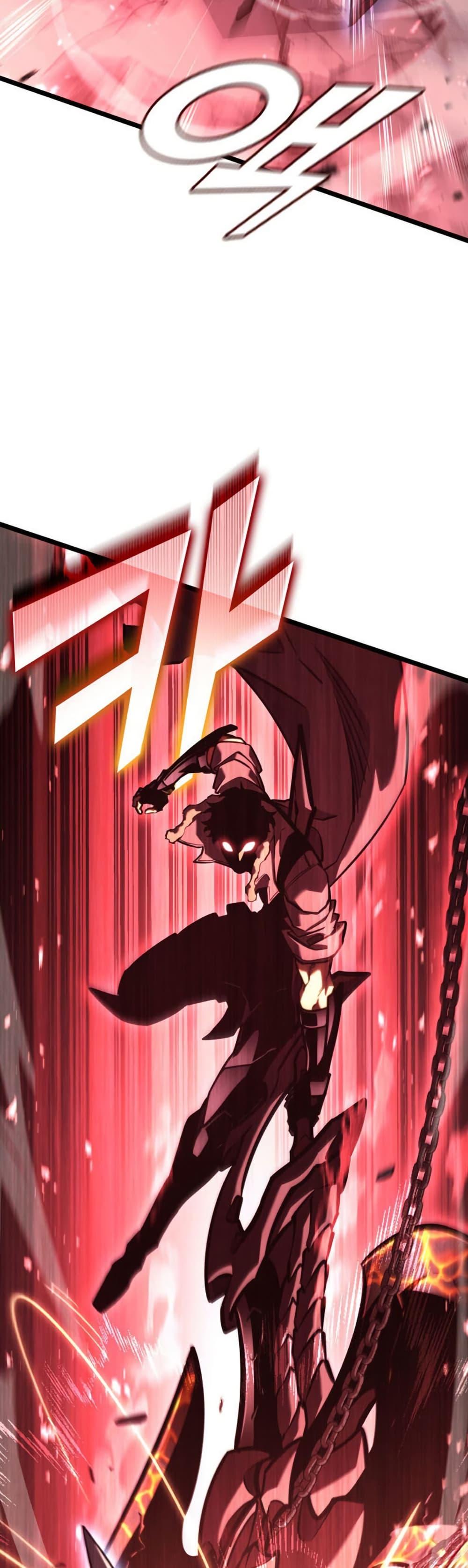 Return of the SSS-Class Ranker Chap 192 - Next Chap 193