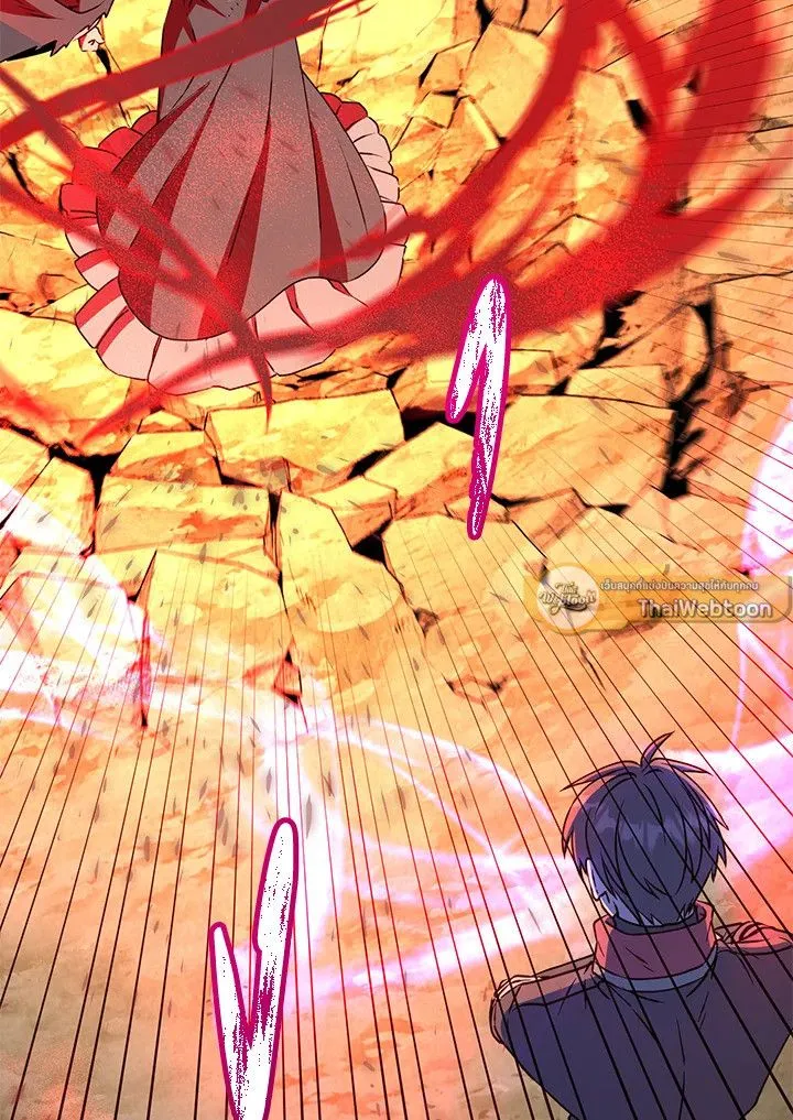 The Max Level Hero has Returned! Chap 204 - Next Chap 205