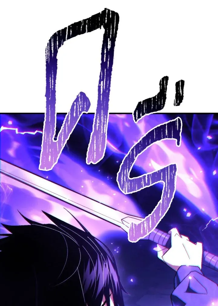 The Hero Returns Chap 105 - Next Chap 106