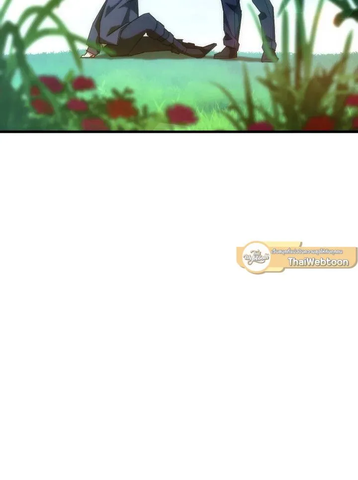 The Hero Returns Chap 77 - Next Chap 78