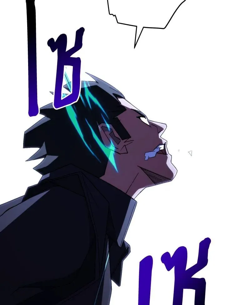 The Hero Returns Chap 97 - Next Chap 98