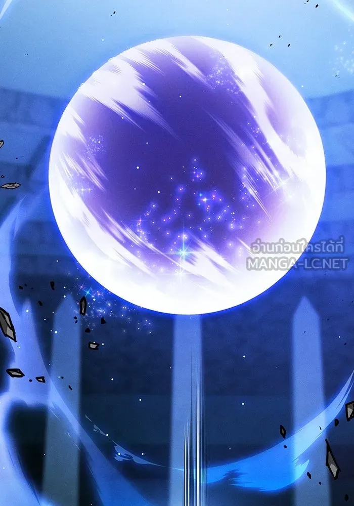 Academy’s Genius Swordmaster – นักดาบอัจฉริยะจากอะคาเดมี Chap 116 - Next Chap 117