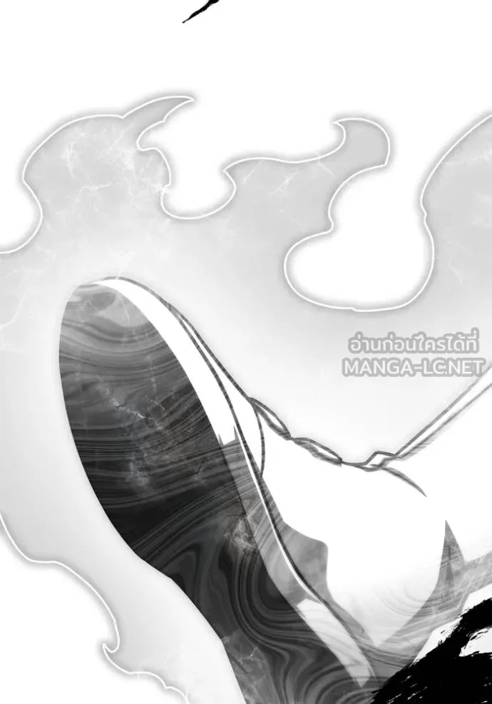 Superhuman Battlefield Chap 138 - Next Chap 139