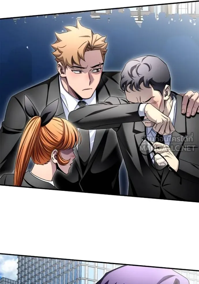 Superhuman Battlefield Chap 151 - Next Chap 152