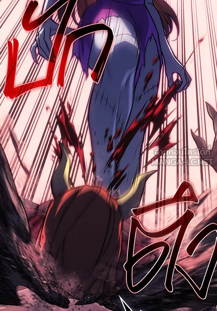 Regressing With the King’s Power – เกิดใหม่พร้อมพลังแห่งราชัน Chap 96 - Next Chap 97