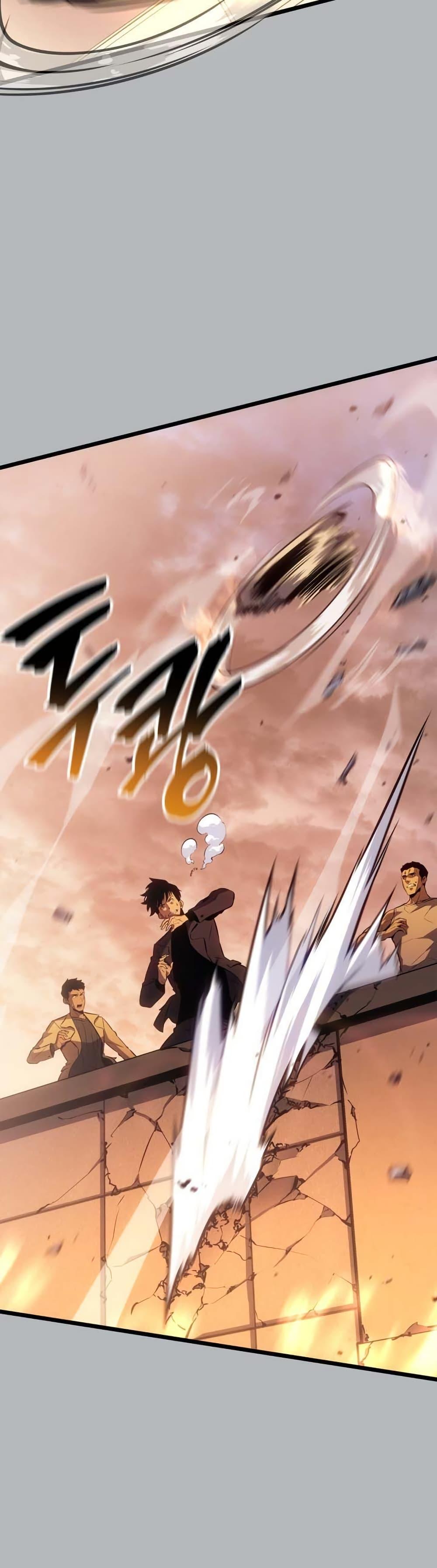 Solo Leveling : Ragnarok Chap 50 - Next Chap 51