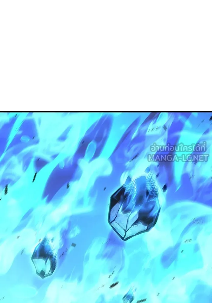 Regressing With the King’s Power – เกิดใหม่พร้อมพลังแห่งราชัน Chap 36 - Next Chap 37