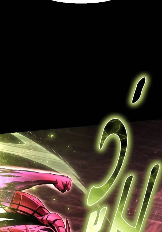 Superhuman Battlefield Chap 133 - Next Chap 134