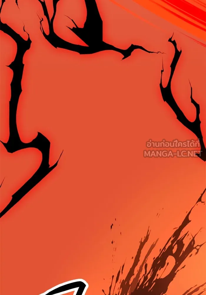 I Obtained a Mythic Item – พลิกชะตาคว้าไอเทมระดับเทพ Chap 92 - Next Chap 93