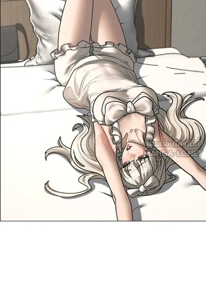 Reality Quest Chap 158 - Next Chap 159