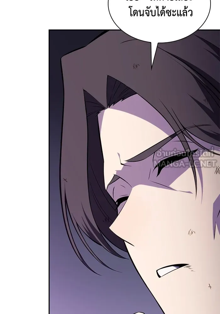 The Regressed Son of a Duke is an Assassin – ลูกชายคนเล็กของดยุกคือมือสังหาร Chap 63 - Next Chap 64