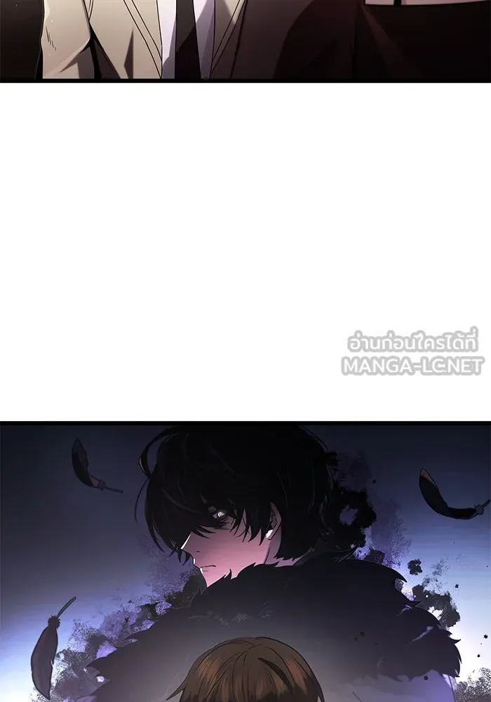 I Obtained a Mythic Item – พลิกชะตาคว้าไอเทมระดับเทพ Chap 50 - Next Chap 51