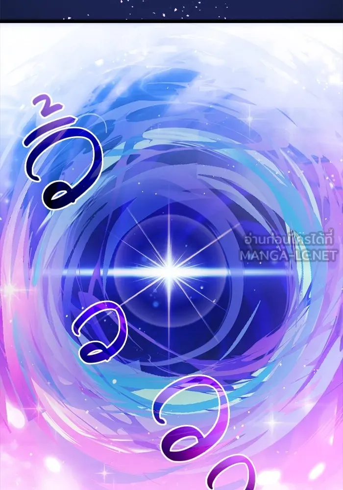 I Obtained a Mythic Item – พลิกชะตาคว้าไอเทมระดับเทพ Chap 10 - Next Chap 11