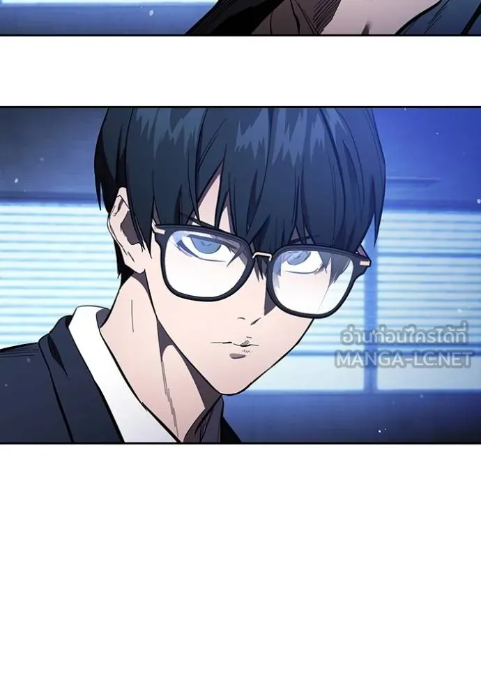 The Great War Chap 28 - Next Chap 29