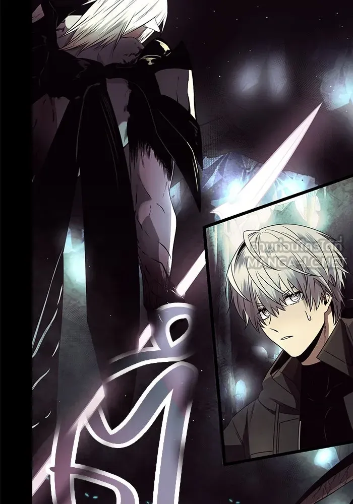 I Obtained a Mythic Item – พลิกชะตาคว้าไอเทมระดับเทพ Chap 57 - Next Chap 58