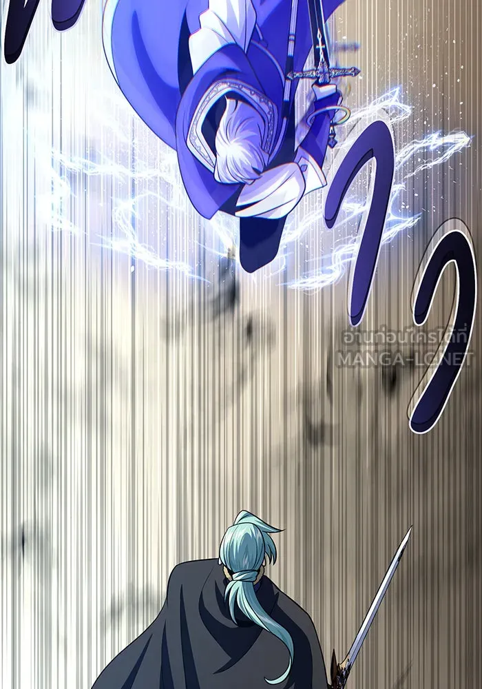 The Dark Magician Transmigrates After 66666 Years – จอมเวทเกิดใหม่ในรอบ 66666 ปี Chap 144 - Next Chap 145