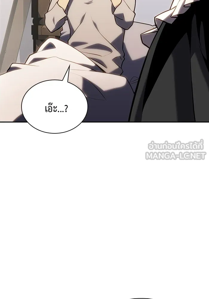 The Regressed Son of a Duke is an Assassin – ลูกชายคนเล็กของดยุกคือมือสังหาร Chap 1 - Next Chap 2