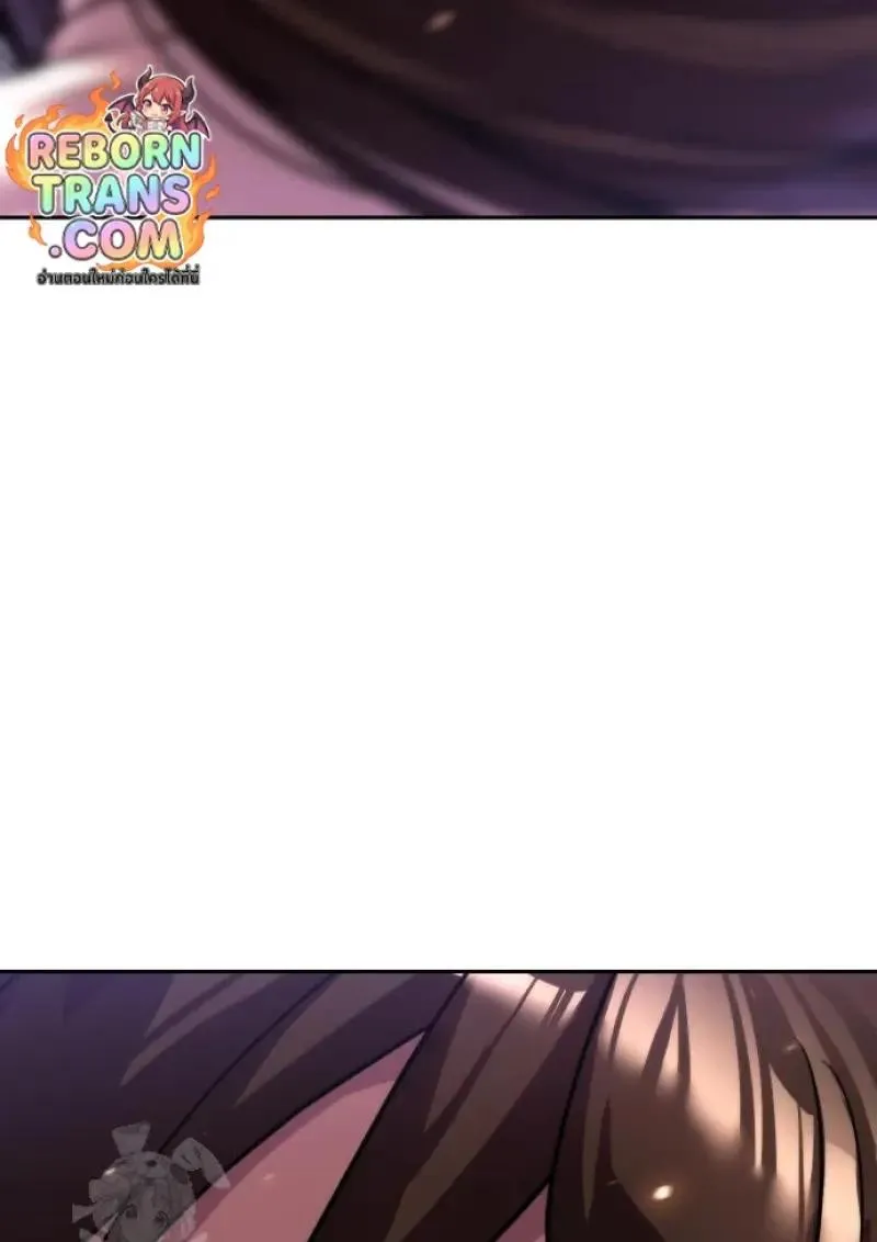 Chronicles of the Demon Faction Chap 151 - Next Chap 152