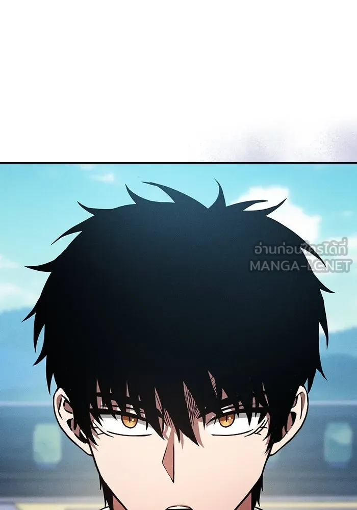 Academy’s Genius Swordmaster – นักดาบอัจฉริยะจากอะคาเดมี Chap 77 - Next Chap 78