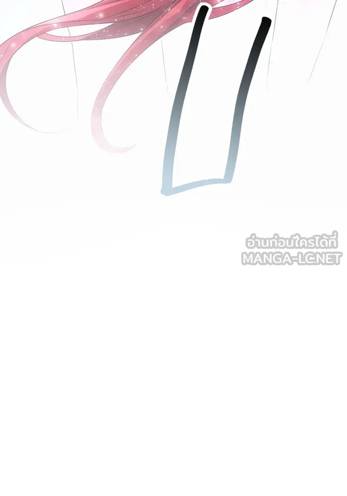 I Obtained a Mythic Item – พลิกชะตาคว้าไอเทมระดับเทพ Chap 48 - Next Chap 49