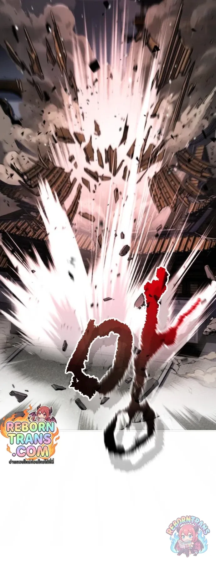 Chronicles of the Demon Faction Chap 167 - Next Chap 168