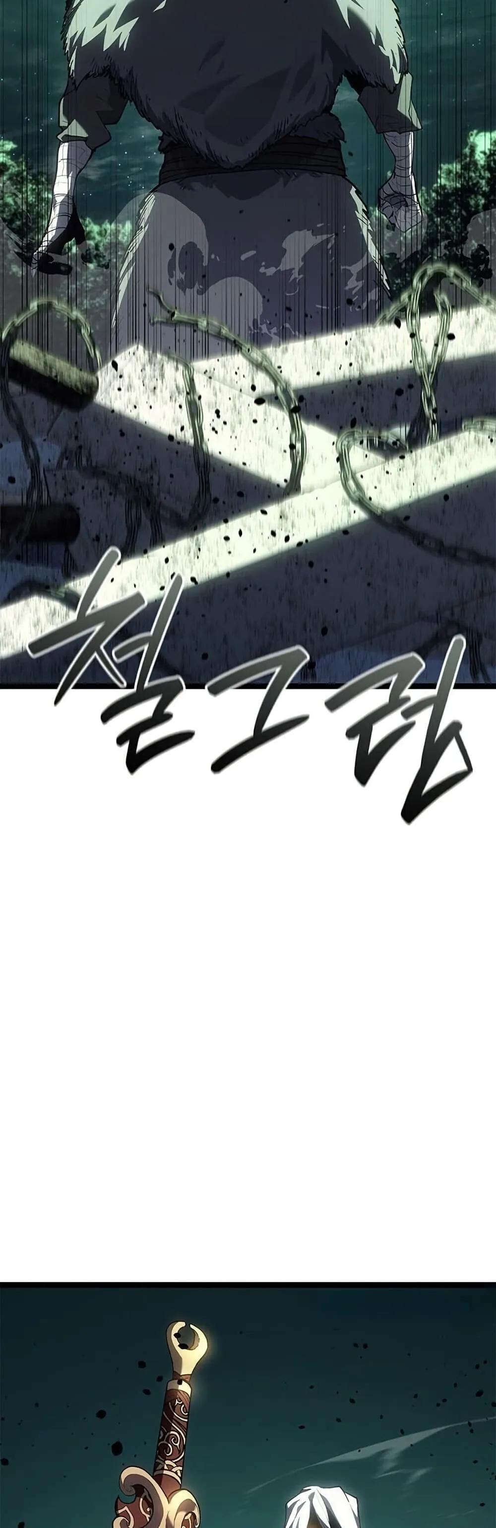 Reaper of the Drifting Moon Chap 115 - Next Chap 116